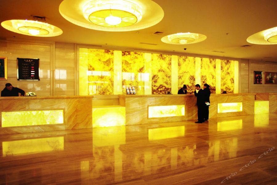 Hemei Huitong International Hotel 北京 外观 照片
